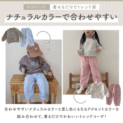 キッズ配色スウェットセット