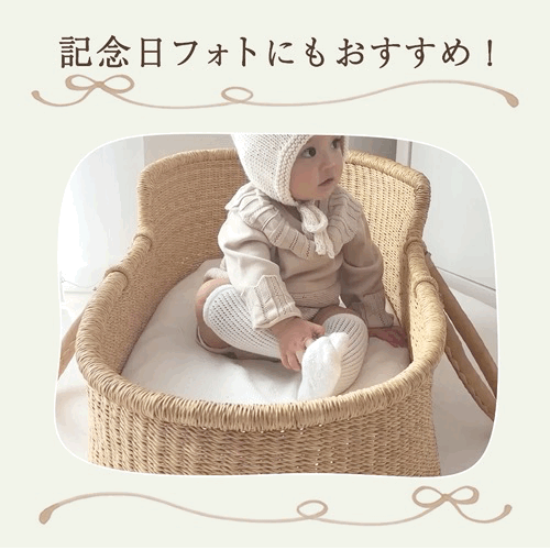 ニットフリルロンパース