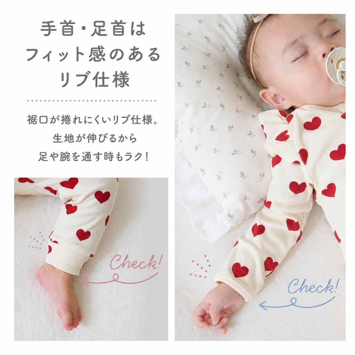 肩フリル長袖ジップオール