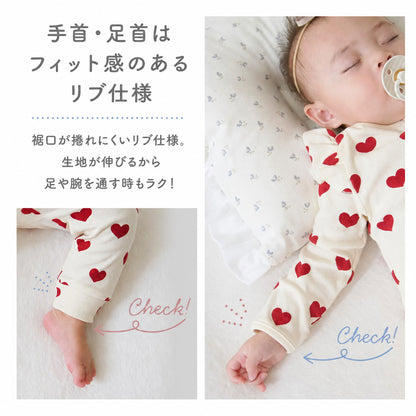 肩フリル長袖ジップオール