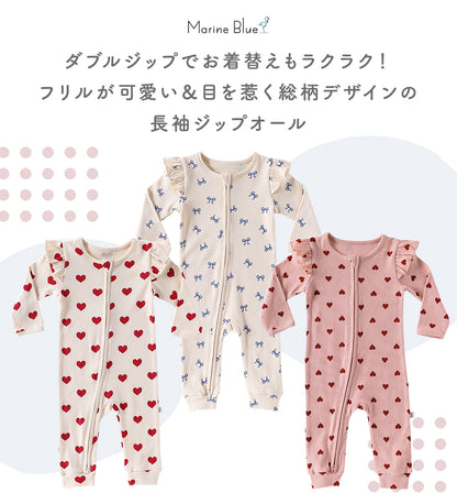 肩フリル長袖ジップオール