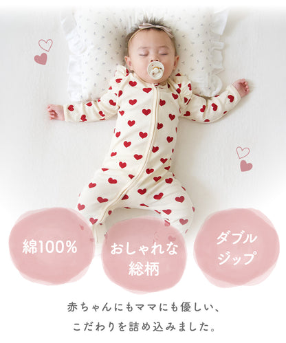 肩フリル長袖ジップオール