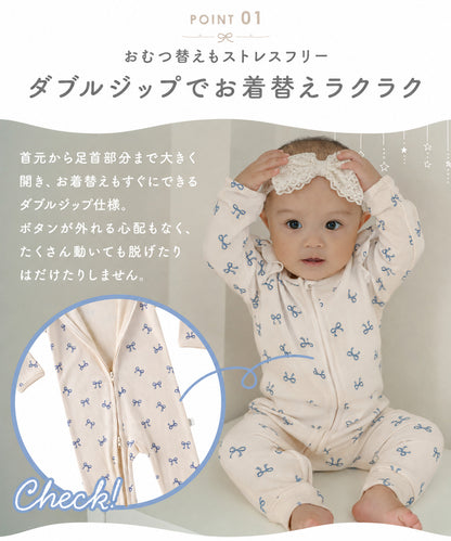 肩フリル長袖ジップオール