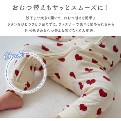肩フリル長袖ジップオール