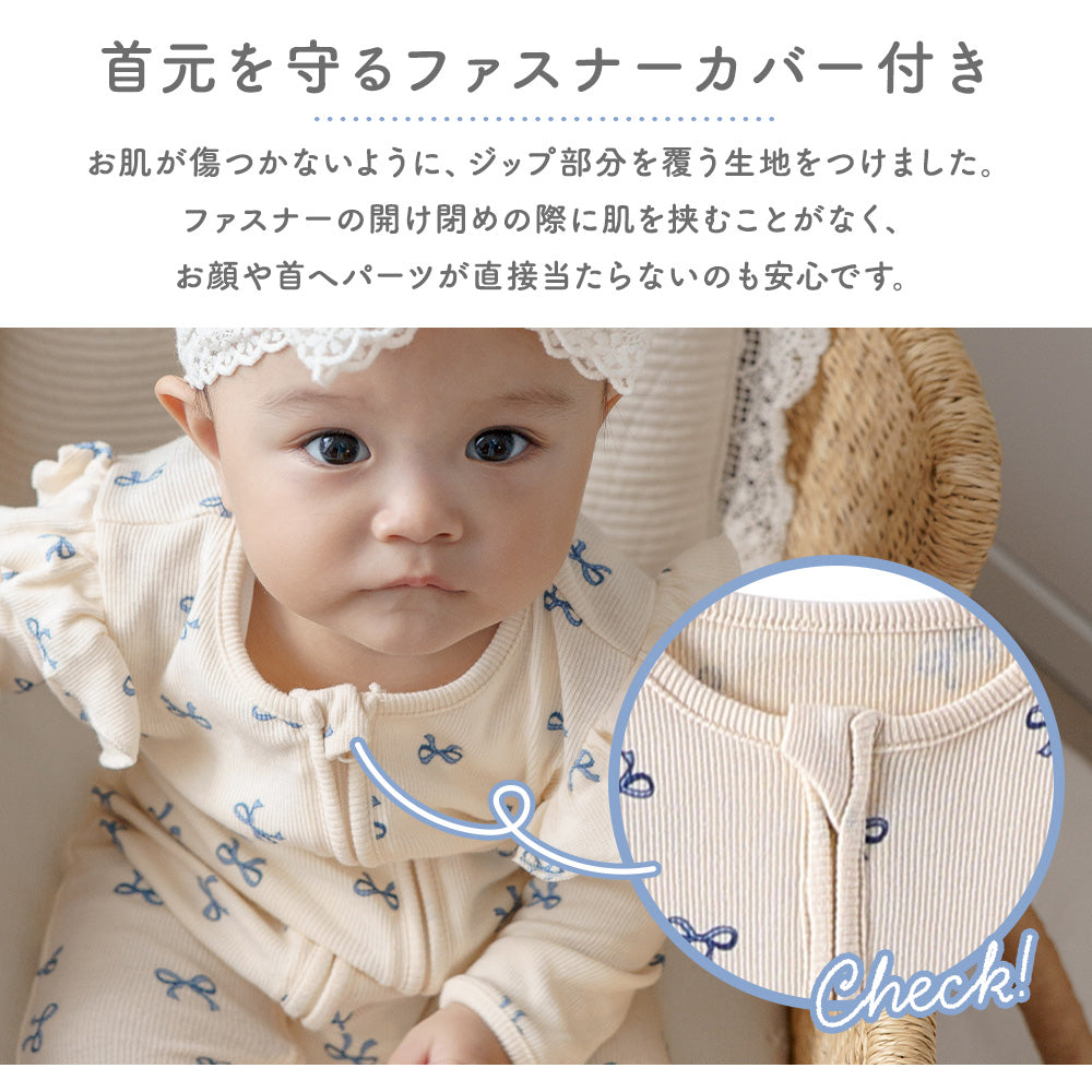 肩フリル長袖ジップオール