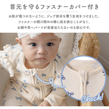 肩フリル長袖ジップオール