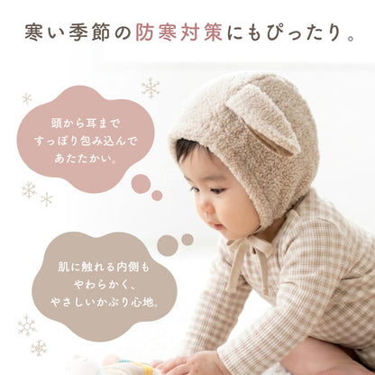 もこもこ羊帽子