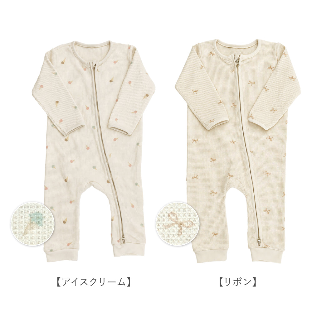 ワッフルジップ長袖カバーオール