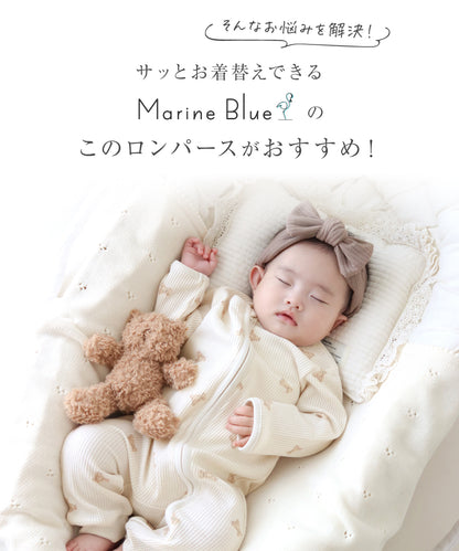 ワッフルジップ長袖カバーオール