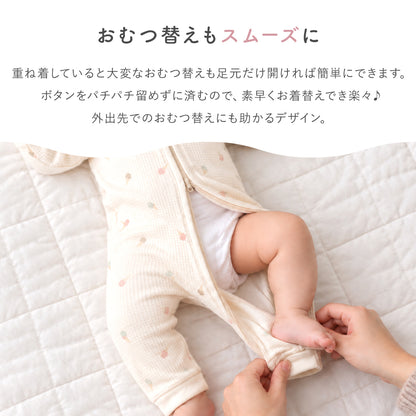 ワッフルジップ長袖カバーオール