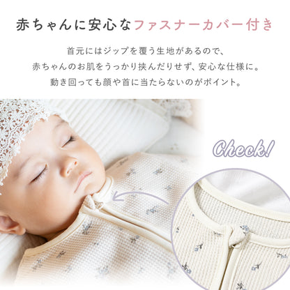 ワッフルジップ長袖カバーオール