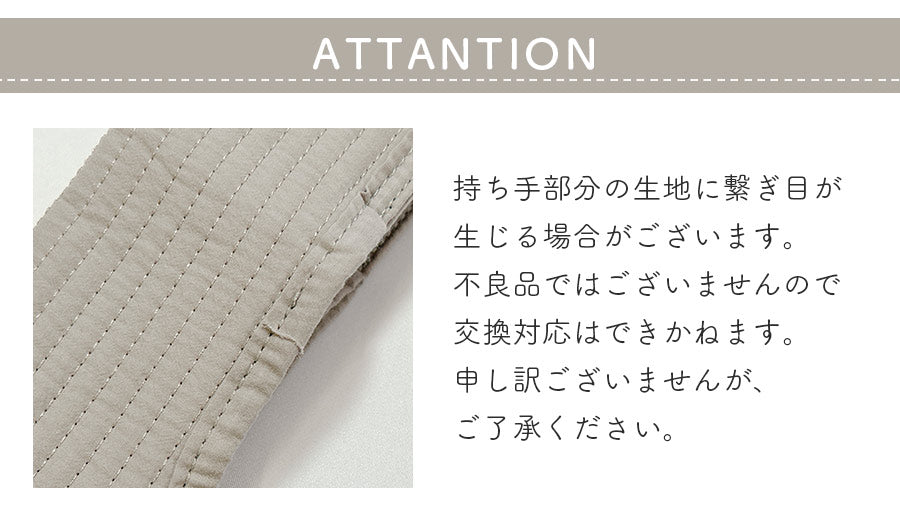 ヌビハンドバッグ
