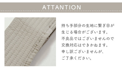 ヌビハンドバッグ