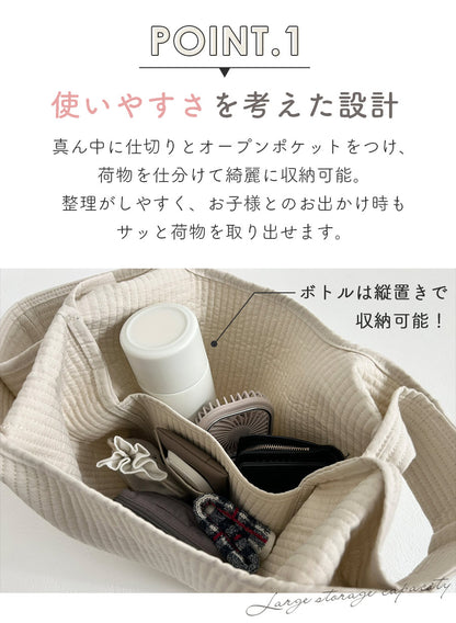ヌビハンドバッグ
