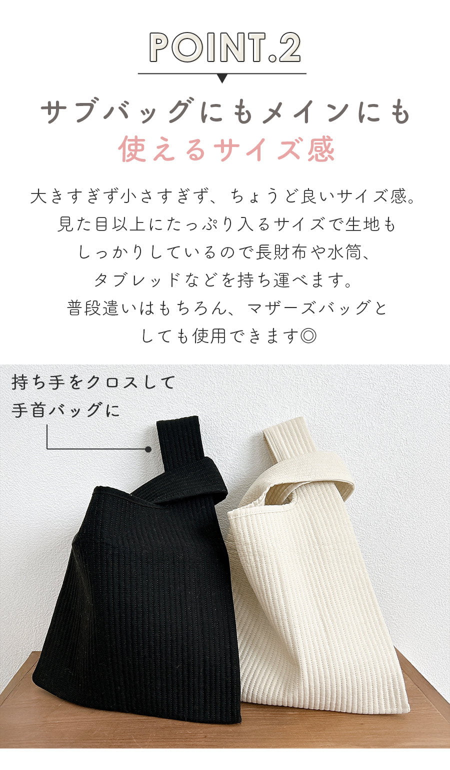 ヌビハンドバッグ