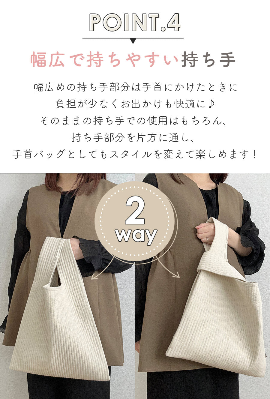 ヌビハンドバッグ