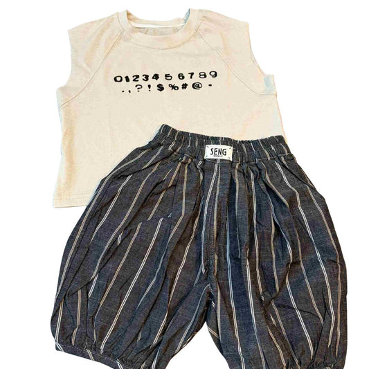 数字Tシャツ＆ストライプパンツ