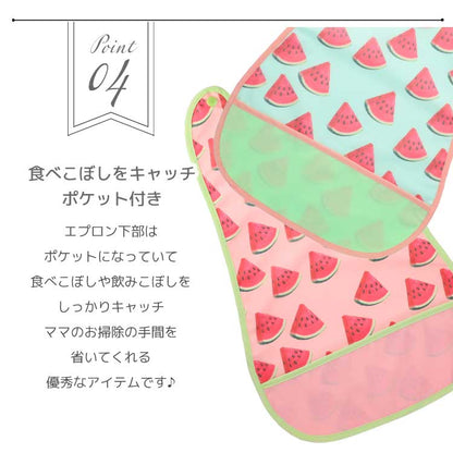 hep袖無しお食事エプロン