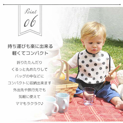 hep袖無しお食事エプロン
