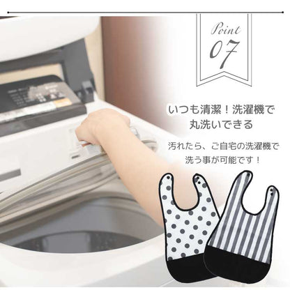 hep袖無しお食事エプロン