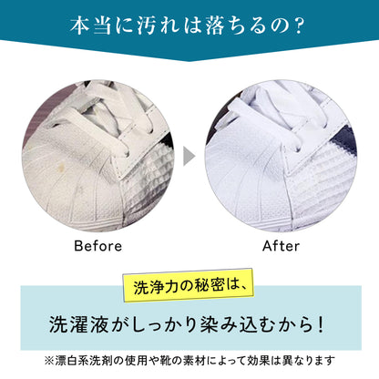 ラクおちくん