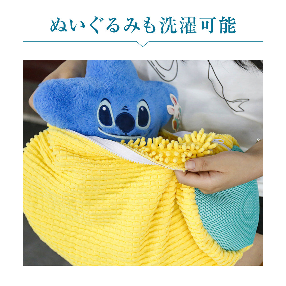 ラクおちくん