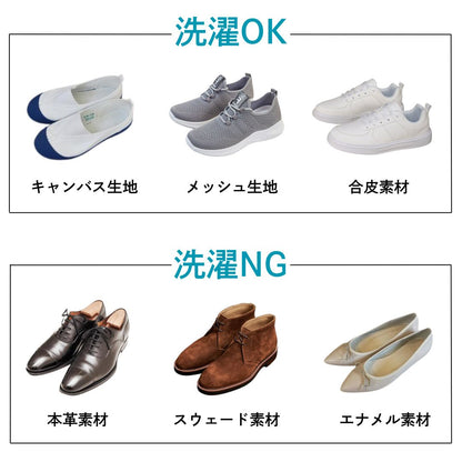 ラクおちくん