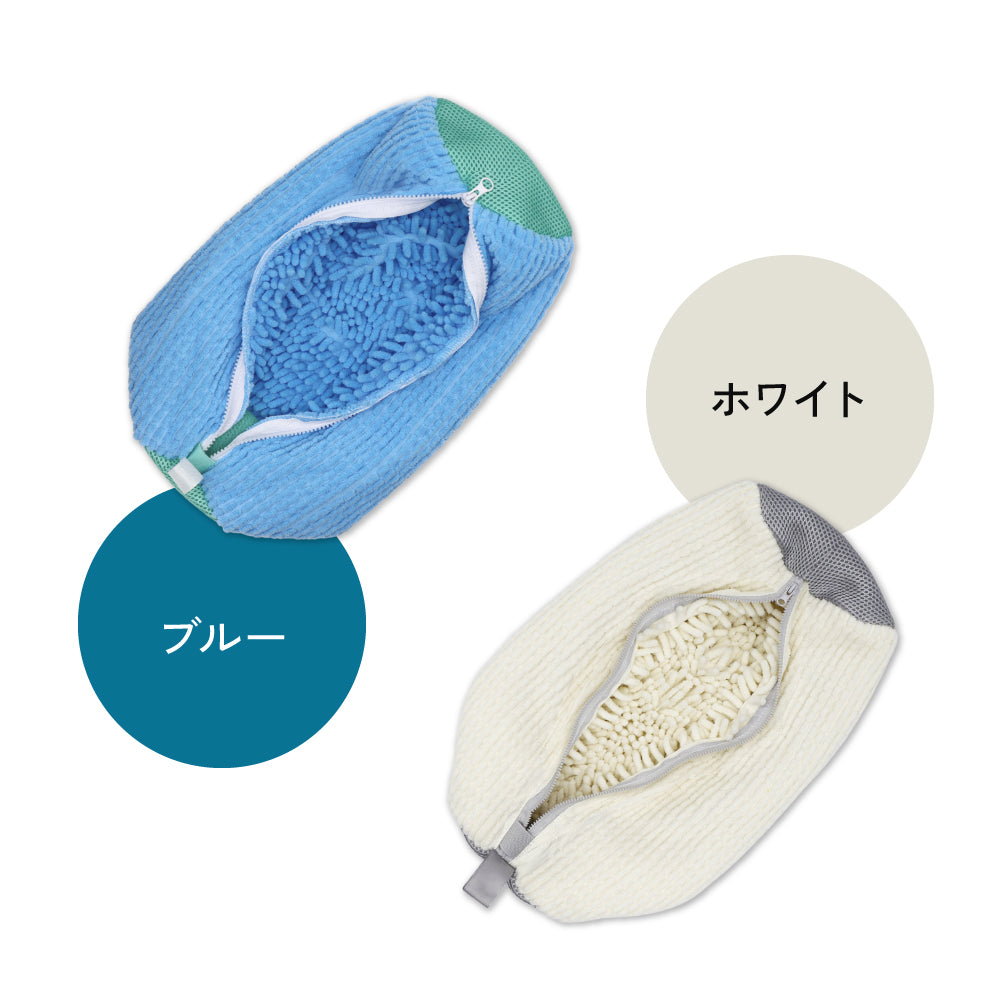 ラクおちくん
