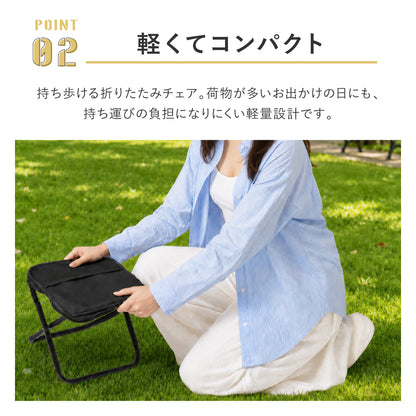 折りたたみイス