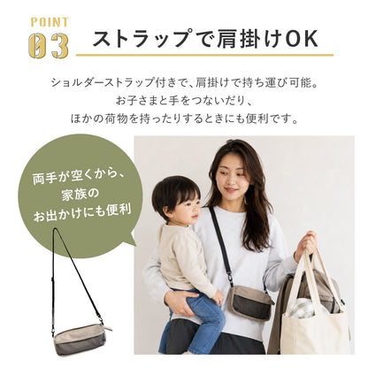 折りたたみイス