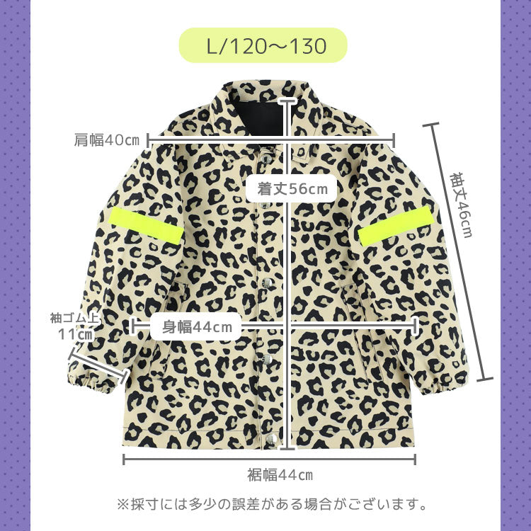 hepstarコーチジャケット