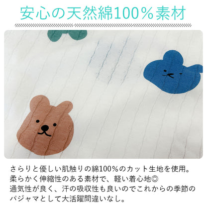 キッズ七分丈パジャマ