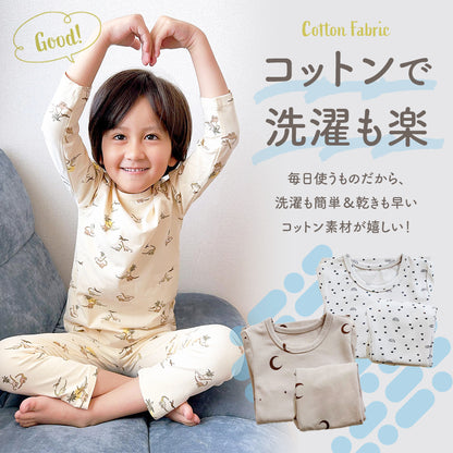 キッズくすみカラー長袖パジャマ