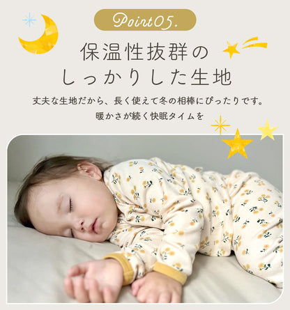 女の子長袖コットンパジャマ