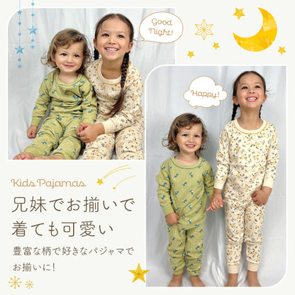 薄手やわらか長袖パジャマ