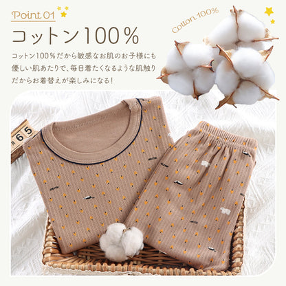 薄手やわらか長袖パジャマ