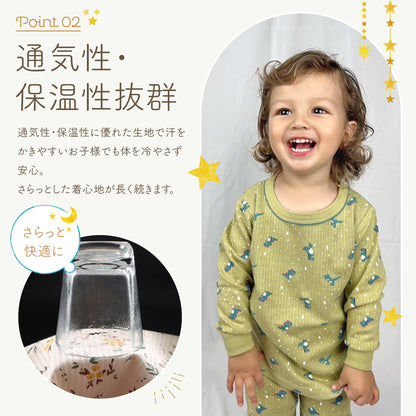 薄手やわらか長袖パジャマ