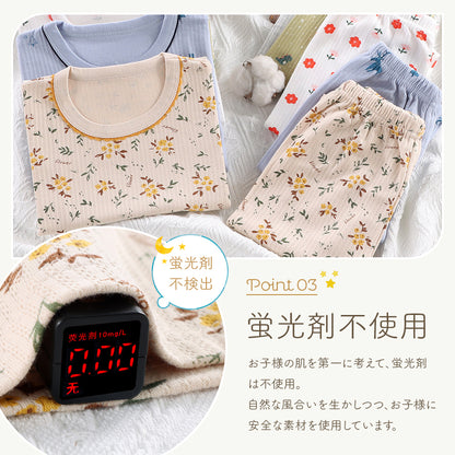 薄手やわらか長袖パジャマ