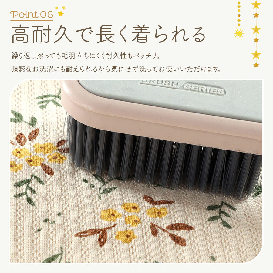 薄手やわらか長袖パジャマ