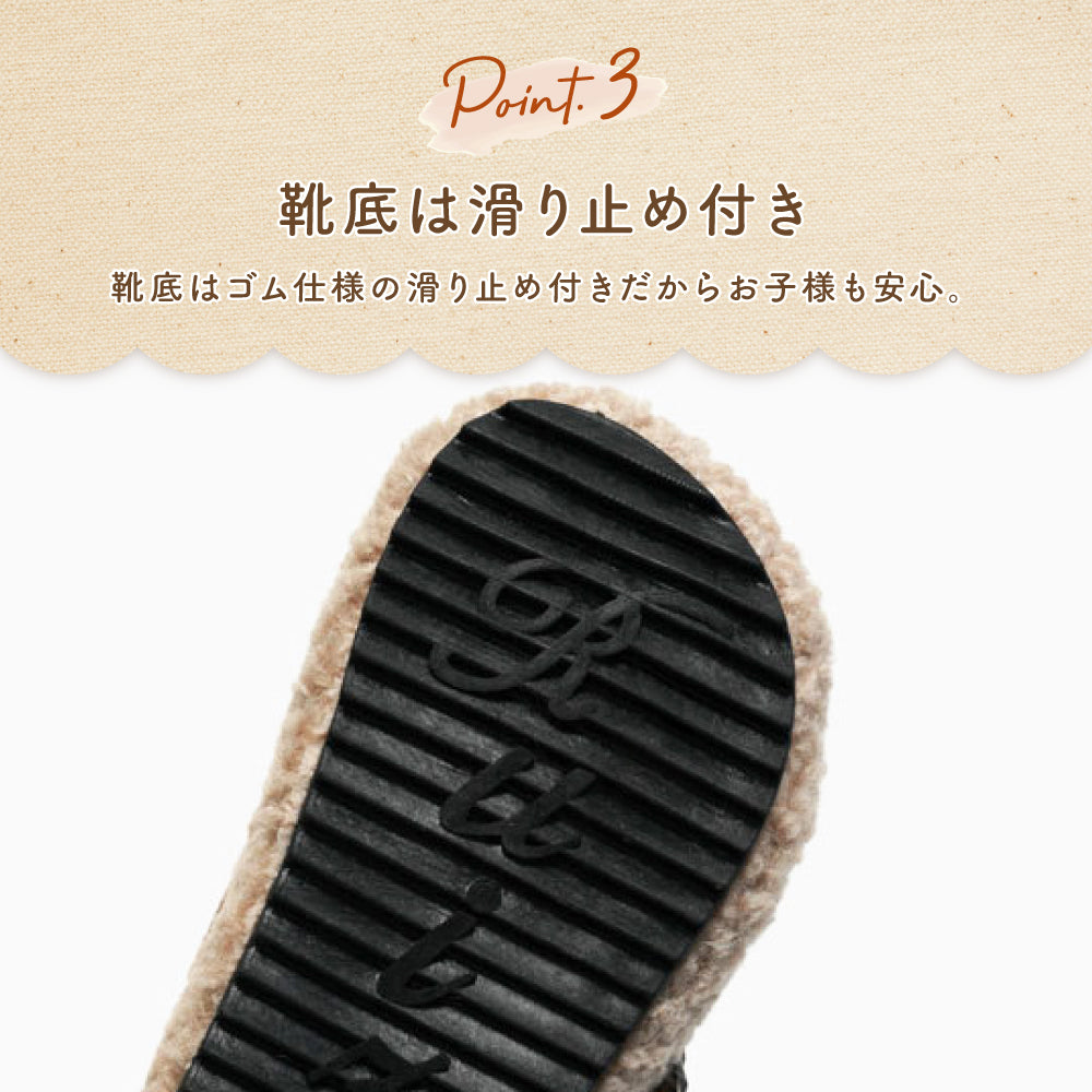 ボアサンダル