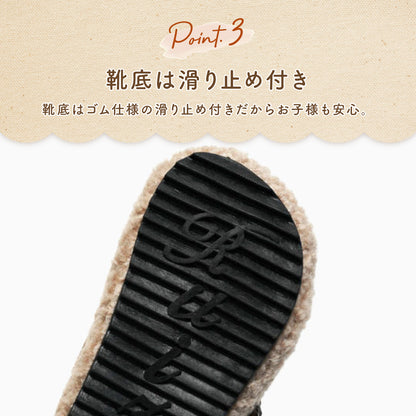 ボアサンダル