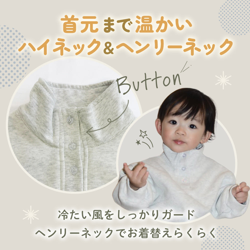 キッズスウェットセットアップ