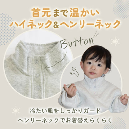キッズスウェットセットアップ