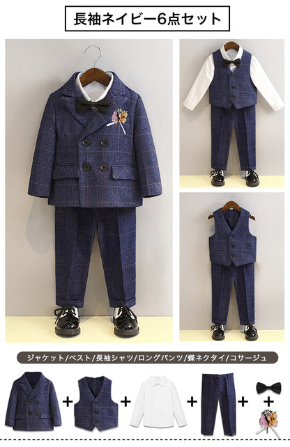 男の子フォーマル上下セット