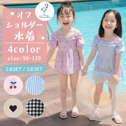 オフショル水着セット