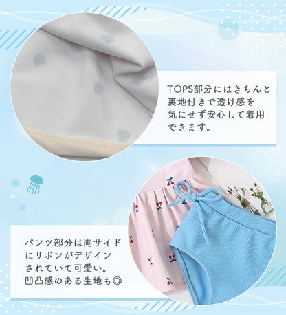 オフショル水着セット