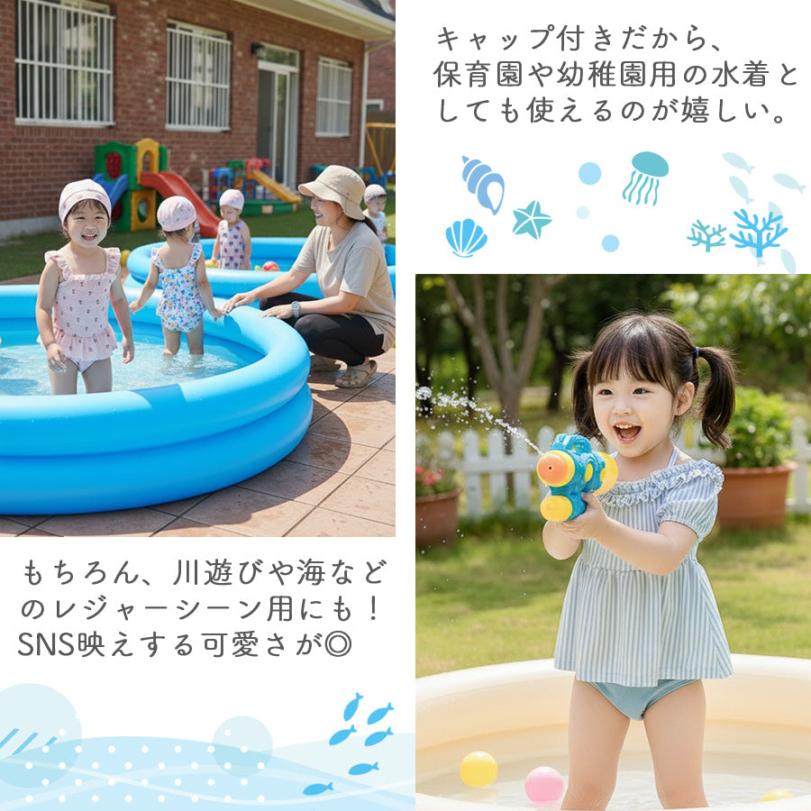 オフショル水着セット