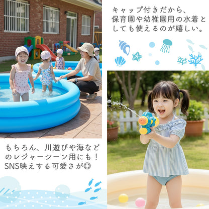オフショル水着セット