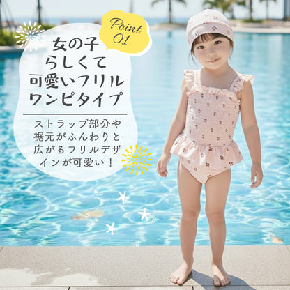 オフショル水着セット