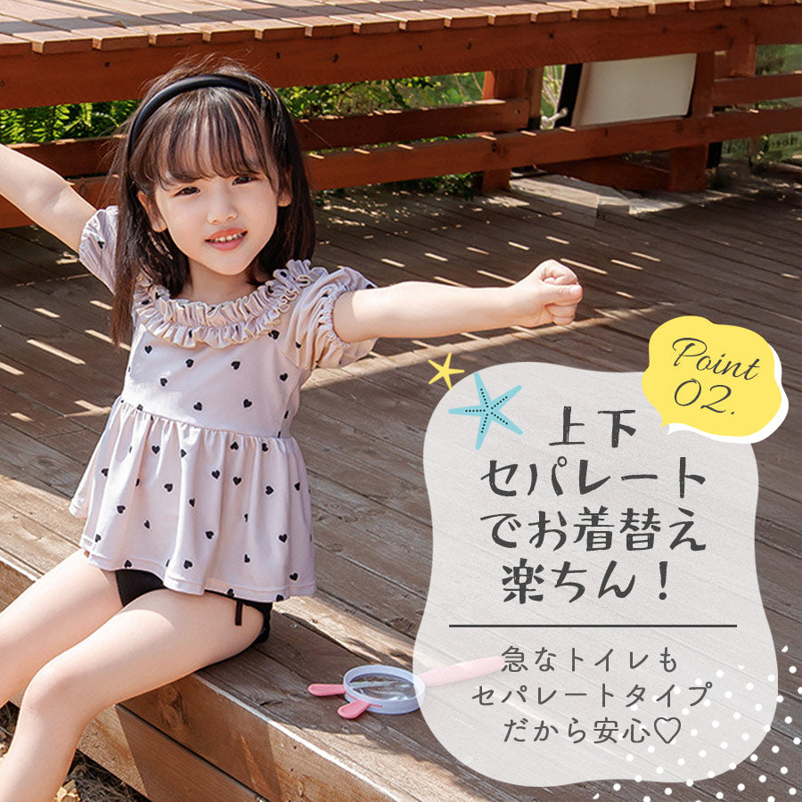 オフショル水着セット